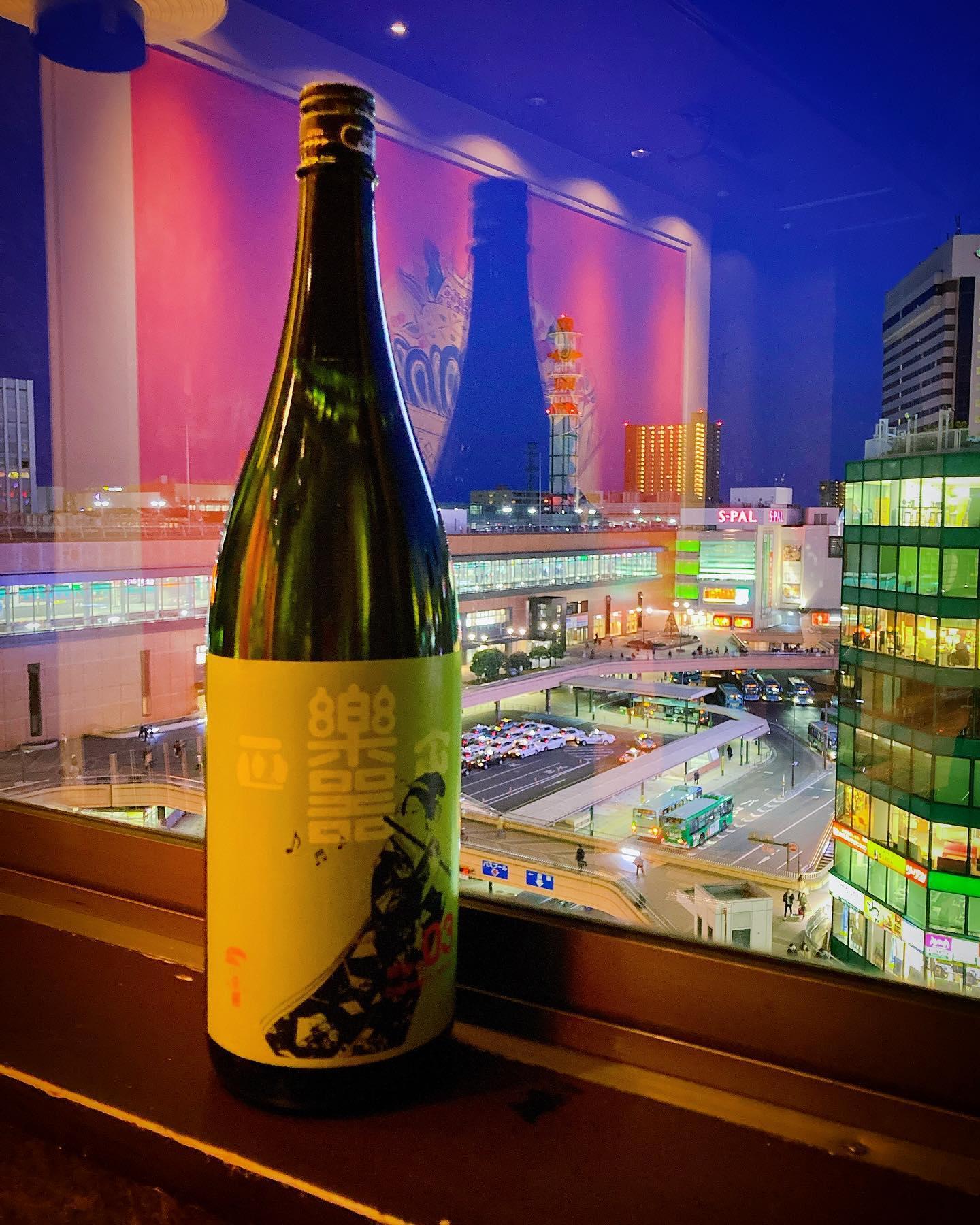 こだわり地酒 市場直送 新鮮魚介 完全個室