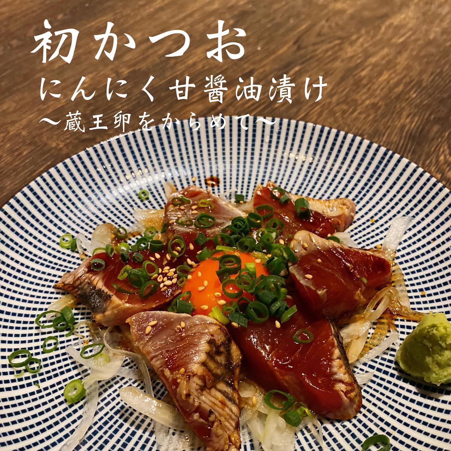 鮮魚と日本酒@三枡三蔵/仙台/居酒屋/日本酒 /鮮魚/地産地消/個室/gotoeat