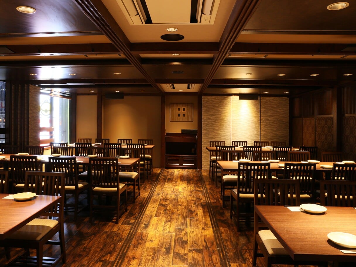 【公式】三枡三蔵 駅前本店