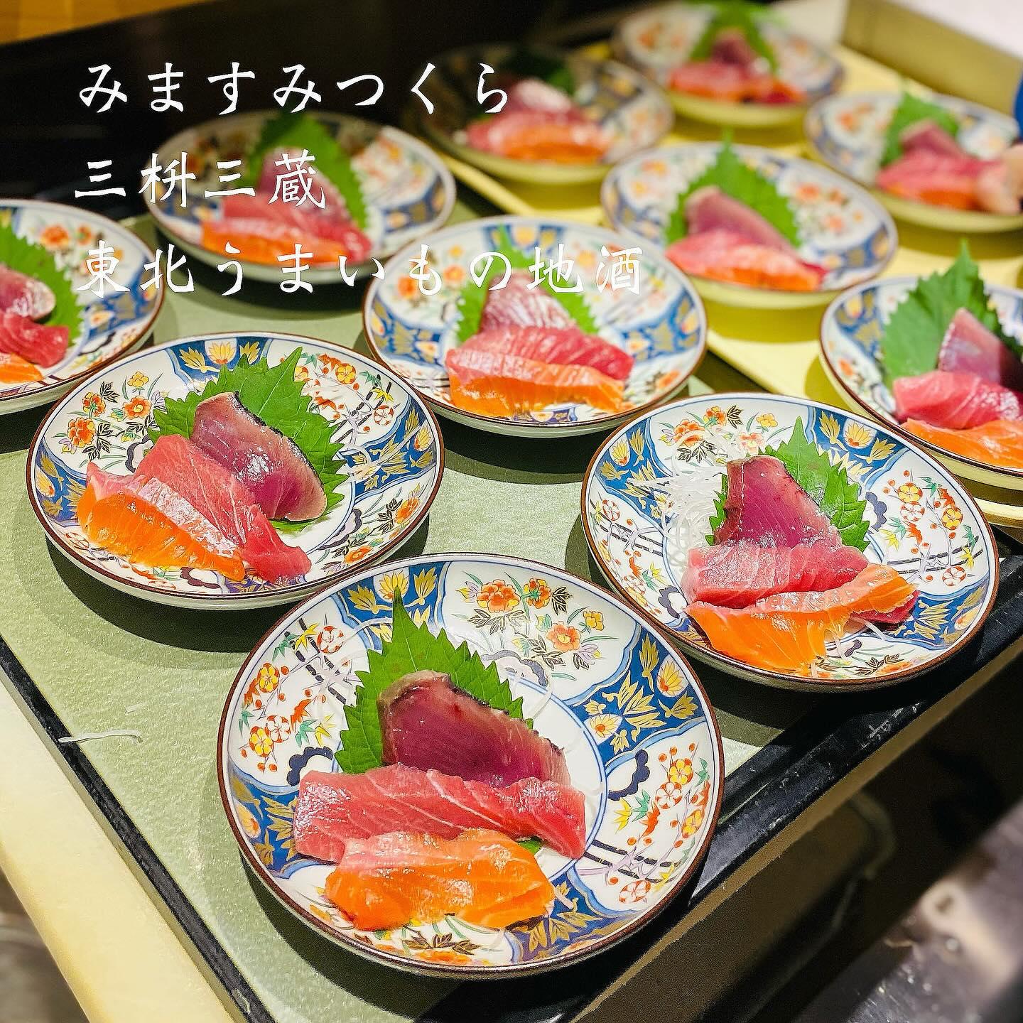 宴会予約受付中@三枡三蔵/仙台/居酒屋/日本酒/鮮魚/地産地消/個室/歓迎会