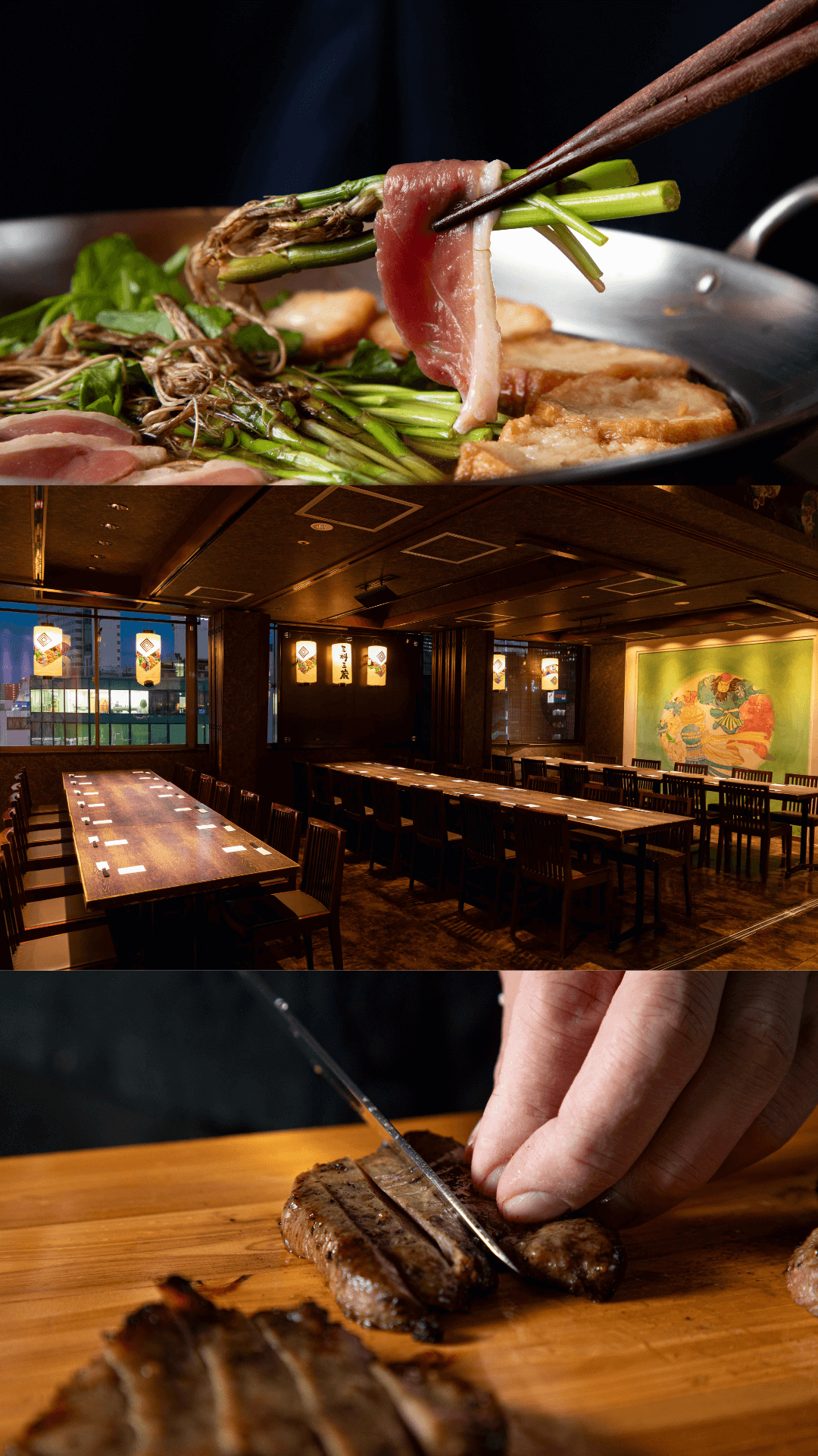 公式】東北のうまいものと地酒 三枡三蔵 駅前本店